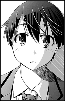 Yuu Tanaka