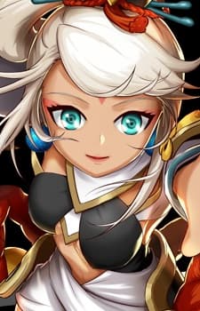 Lin