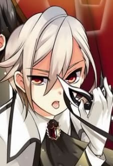 Hakuto Inaba