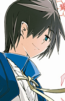 Yuuji Aozakura