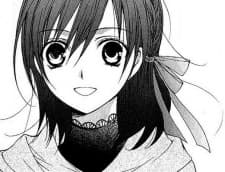Riene
