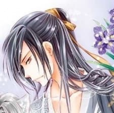 Luo Su Sheng