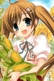 Hinageshi Nozawa