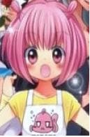 Tamaki Kitama