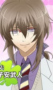 Shuu Iwamine