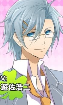 Yuuya Sakazaki
