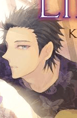 Keiichiro Kurosu
