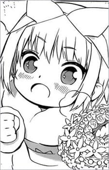 Mayu