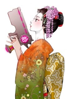 Ayame Matsuyuki