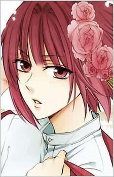 Kanade Kazamaki