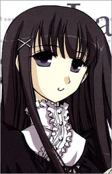 Fumi Kusonose
