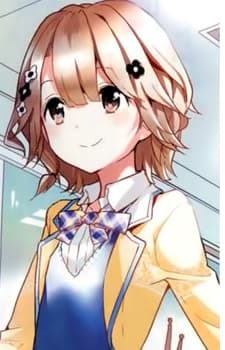 Chika Aihara