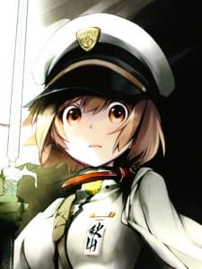 Maika Akiyama
