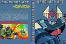 Wakusei Robo Danguard Ace: Uchuu Daikaisen
