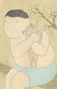 In a pig's eye