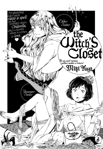 Majo no Closet