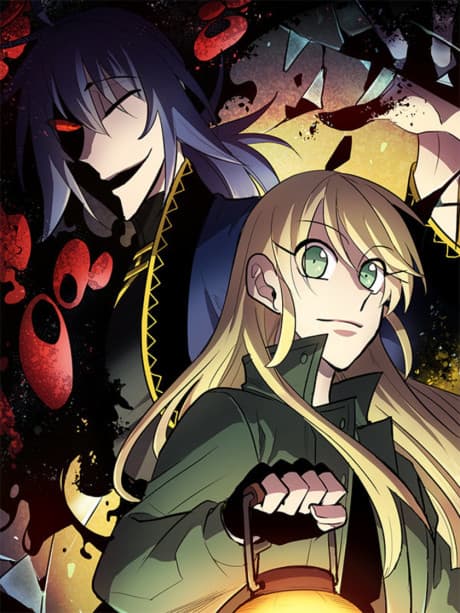 The Shop with No Name