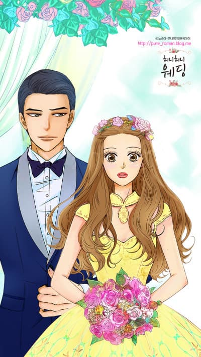 Honey Honey Wedding