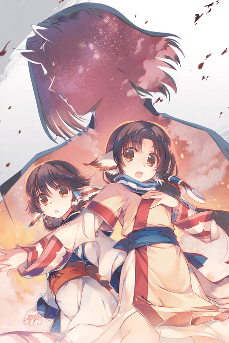 Utawarerumono: Tusukuru-koujo no Karei Naru Hibi