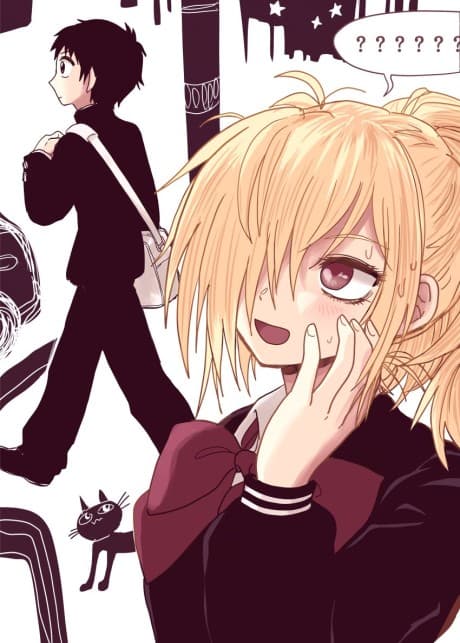 Tsuyuki-san wa Furaretenai