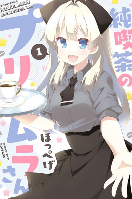 Junkissa no Primra-san