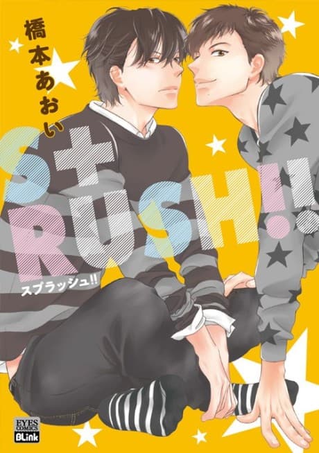 S+ Rush!!