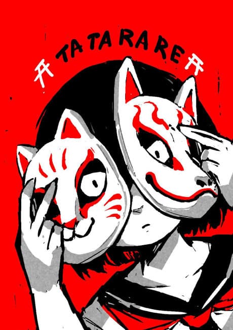 TATARARE