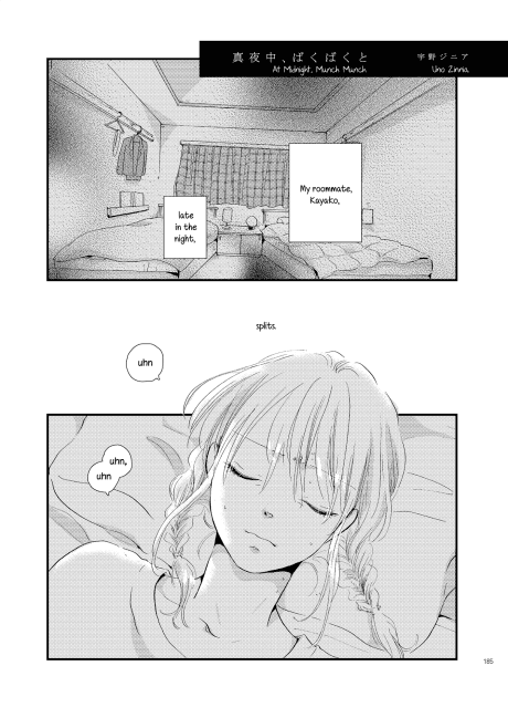 Mayonaka, Bakubaku to