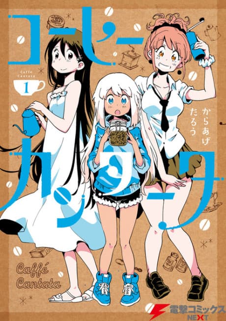 Coffee Cantata