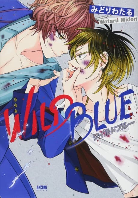 Wild Blue