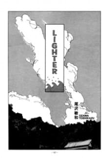 Lighter