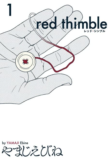 Red Thimble