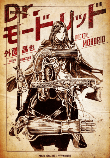 Doctor Mordrid