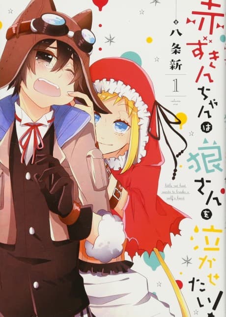 Red Riding Hood and the Big Sad Wolf