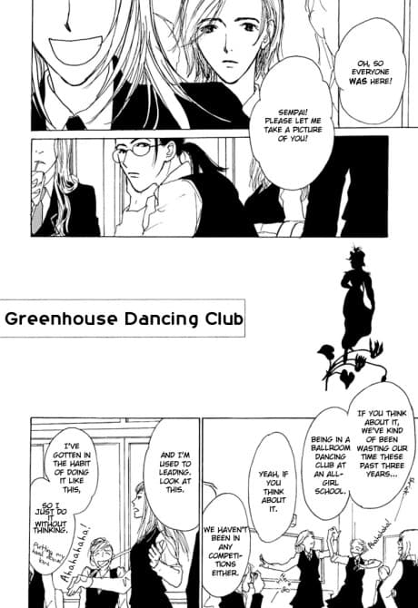 Onshitsu Butoukai