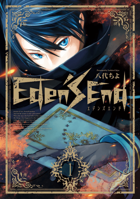 Eden's End
