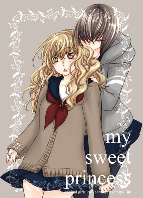 my sweet princess