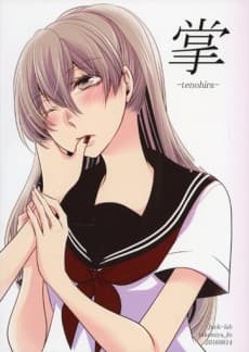 Tenohira