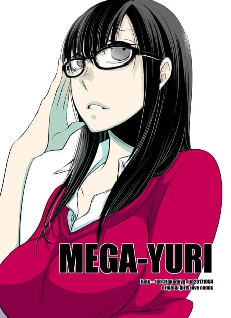 Mega-Yuri