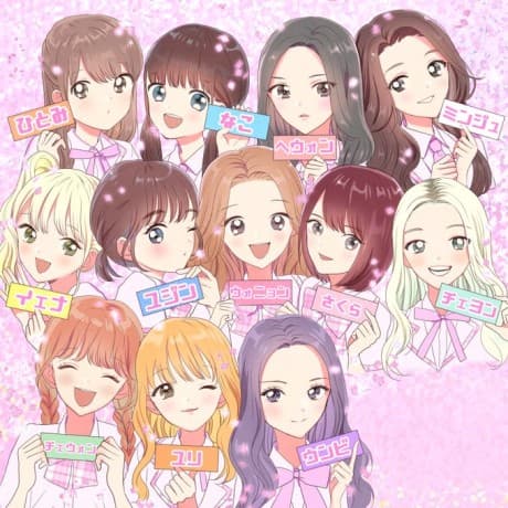 IZ*ONE: Watashitachi ga Hitotsu ni Naru made