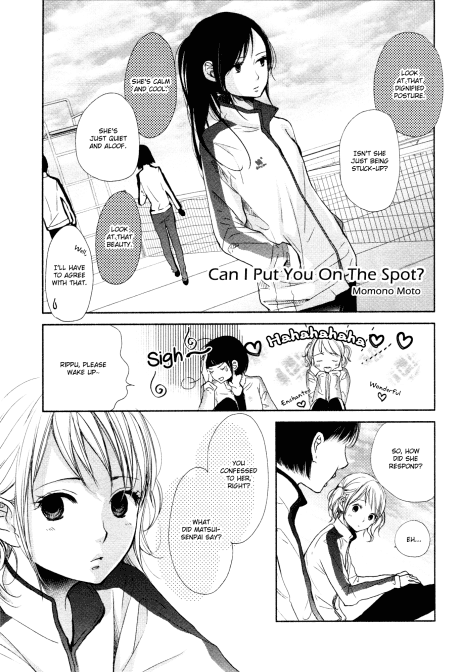 Komarasechatte Ii Desu Ka?
