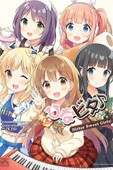 Hinabita♪ Bitter Sweet Girls!