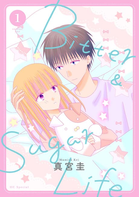 Bitter & Sugar Life