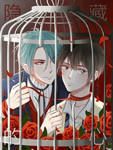 Hidden Heart