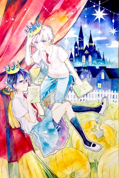 Ouji-sama no Renai Geki