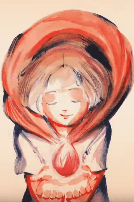 Paprika