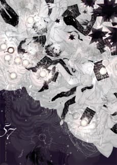 Euterpe