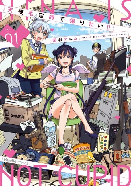 Tenshi mo Teiji de Kaeritai!!