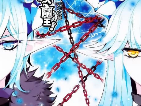 Good Luck, Demon King The Millennium Chapter
