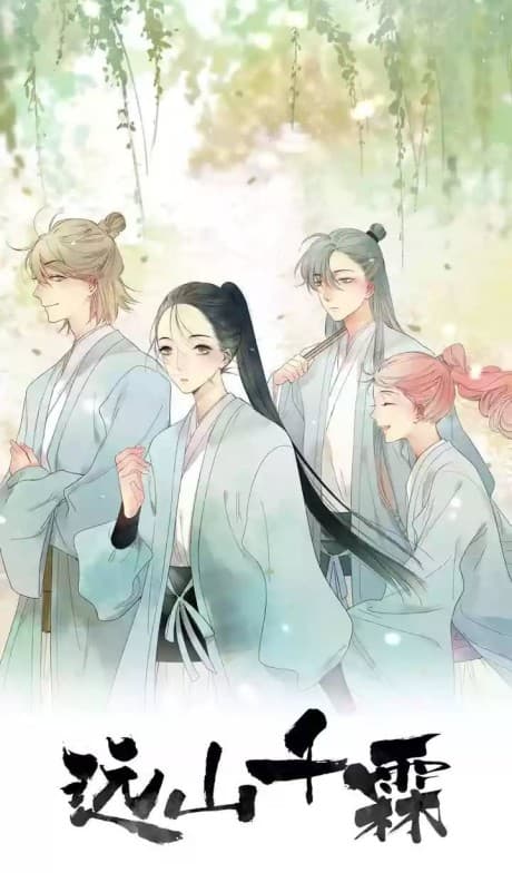 Love Blossoms in the Rain